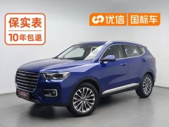 2020 Haval H6 2020 1.5T AT PlatinumChampion #1