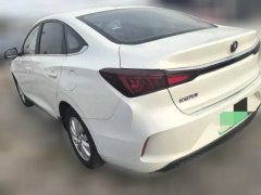 2023 Chang'an Eado EV 2022 EV460 Smart DriveOnline appointmentEdition LFP #4