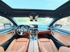 2021 BMW 5 Series(Imported) 2021 2.0T AT 530i MSport Pkg (Imported) #7
