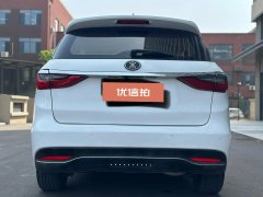 2019 BYD Song MAX 2018 1.5T AT Smart ConnectLuxury6Seat #10