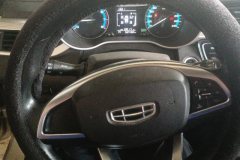 2020 Geely Auto Emgrand Sedan 2020 1.5 MT Comfort #15