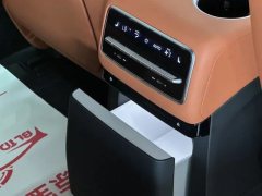 2023 Li Auto Li Auto L9 2022 Max #8