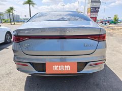 2024 BYD Qin Plus 2024 Glory 1.5L AT DM-i 55KMLeading #8