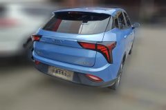 2022 Neta V 2022 tide 300 Lite NMC #3