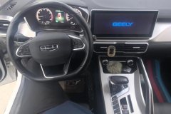 2024 Geely Auto Binyue 2024 1.5T AT DCTDragon SoaringEdition #12