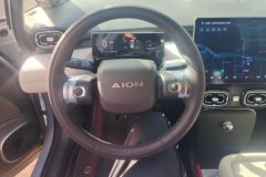 2025 Aion UT 2025 420Smart Premium #15