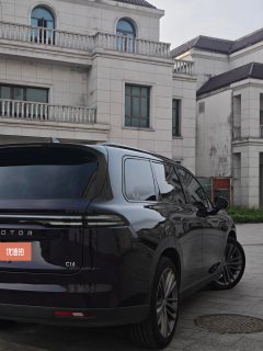 2024 Leapmotor C16 2024 EV 520Exclusive #6