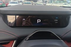 2025 Xiaomi Auto Xiaomi SU7 2024 700km RWDStandardFoundingEdition #14