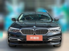 2020 BMW 5 Series 2020 2.0T AT 530LiExclusiveLuxury Pkg #2