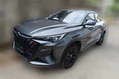 2025 Chang'an Chang'an X5 Plus 2025 1.5T AT DCTHigh Energy #1