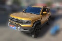 2025 Fangchengbao Bao5 2023 Yun NianFlagship #1