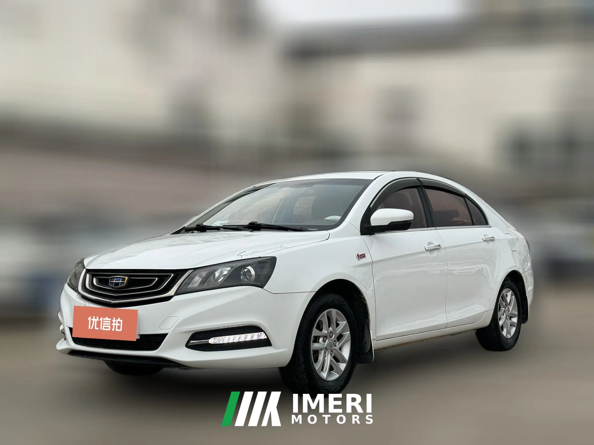 2017 Geely Auto Emgrand Sedan 2017 1.5L AT Million Edition Up