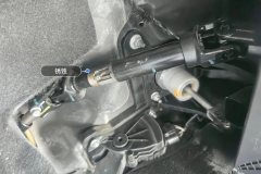 Steering Column