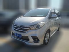 2019 Maxus G10 2019 2.0T AT PLUSElite China V #1