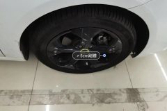 მარჯვენა წინა დისკი