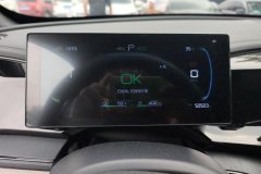 2024 BYD Qin Plus 2024 Glory 1.5L AT DM-i 55KMLeading #14