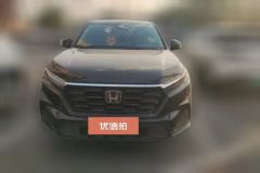 2023 Honda CR-V 2023 1.5T AT 240TURBO 2WDFeng ShangEdition 5Seat #2