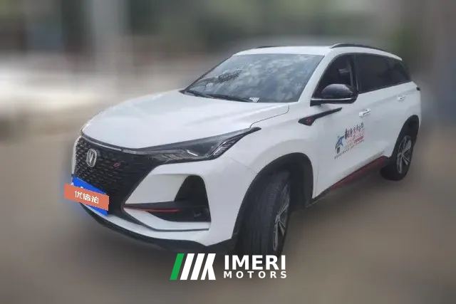 2019 Chang'an CS75 Plus 2020 1.5T AT Premium