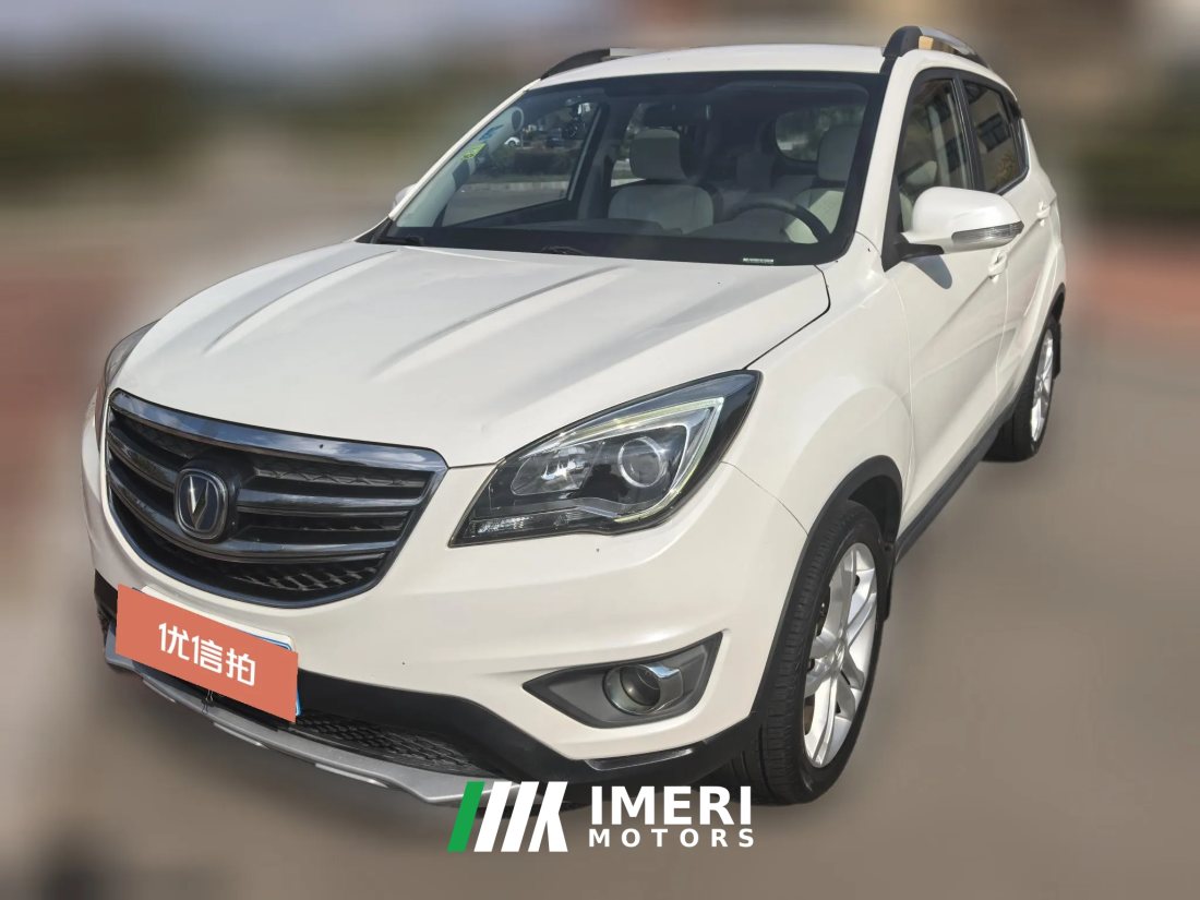 2018 Chang'an CS35 2017 1.6 AT Luxury