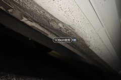 Right Rocker Panel