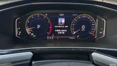2023 Volkswagen Tacqua 2023 1.2T AT 200TSI DSG JoySmart Connect #6