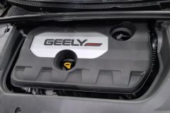 2017 Geely Auto Emgrand GS 2016 1.8 MT SportLingshang #10