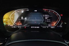 2023 BMW 5 Series(Imported) 2022 Facelift II 3.0T AT 540i Fashion MSport Pkg (Imported) #14