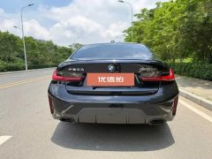 2023 BMW 3 Series 2023 325Li MM Sport Shadow #15