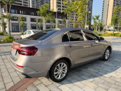 2021 Geely Auto Emgrand Sedan 2020 1.5 AT upEdition #8