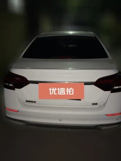 2022 Geely Auto Emgrand Sedan 2021 1.5 AT UP Luxury #3