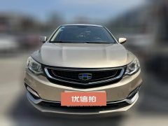 2019 Geely Auto Vision 2019 1.5 AT UpgradeEditionLuxury China VI #2