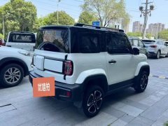 2024 Baojun Yueye 2023 Flagship #6