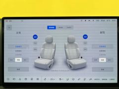 2024 Li Auto Li Auto L9 2024 Ultra #11