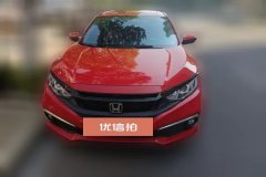 2020 Honda Civic 2019 1.5T AT 220TURBOPowermoveEdition China VI #2
