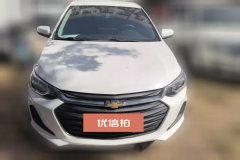 2020 Chevrolet Cavalier 2020 1.0T AT 325THappyEdition #2