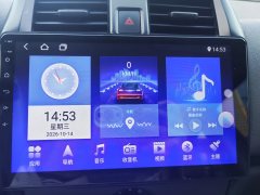 2016 Nissan Sunny 2015 1.5 AT XEComfort #13