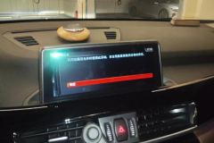 2020 BMW X2 2020 1.5T AT 20i MOff-road packageFWD #13