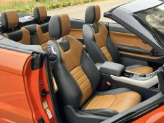2019 Land Rover Range Rover Evoque(Imported)(Imported) 2018 2.0T AT 240PS HSE DYNAMICConvEdition (Imported) #5