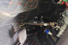 Steering Column