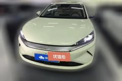 2025 BYD Qin L 2025 EV 545KMexcellence #2