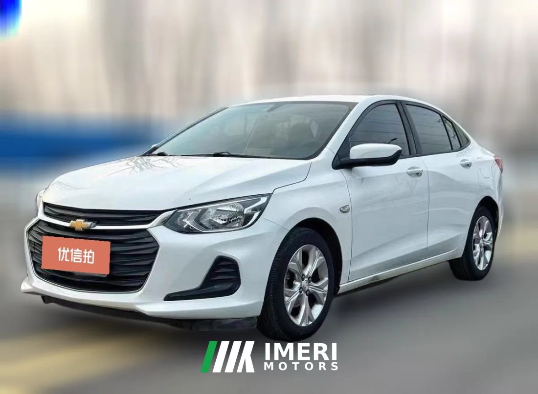 2022 Chevrolet Cavalier 2022 325T ATHappyEdition