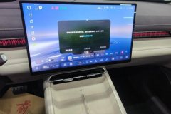 2025 Deepal S07 2026 230Ultra Huawei QiankunADS SEEdition #13