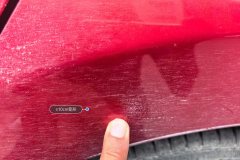 Left Rear Fender
