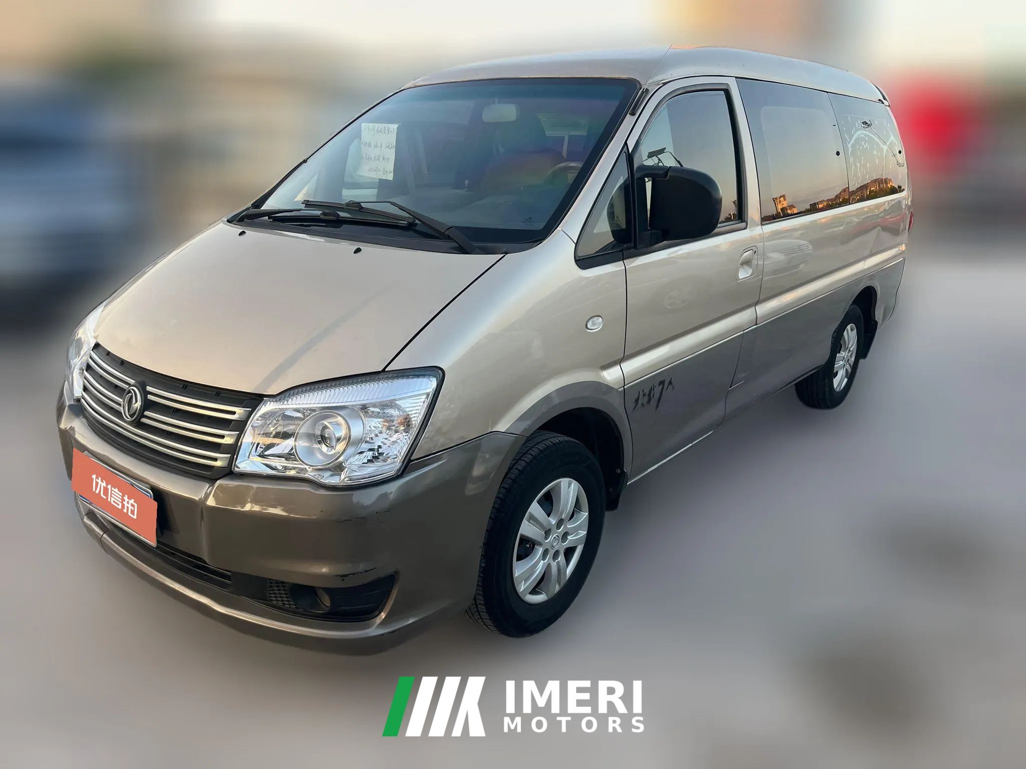 2017 Dongfeng Fengxing Lingzhi 2017 1.6 MT M3LStandard7Seat Facelift