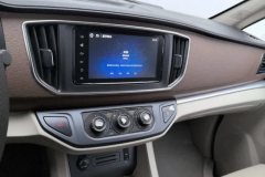 2021 Dongfeng Fengxing Lingzhi 2020 1.6 MT M5LLuxury7Seat #16