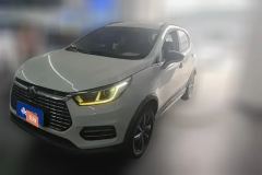 2019 BYD Yuan New Energy 2019 EV360Smart Connectenjoy EV #1
