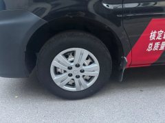 2020 Dongfeng Fengxing Lingzhi 2019 1.6 MT V3Standard2Seat China VI #18