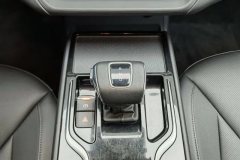 2022 Hongqi E-QM5 2022 431km AT ChargeEnjoy #17