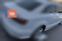 2021 Audi A3 Sportback 2020 1.4T AT 35TFSIEntry Facelift China VI #3