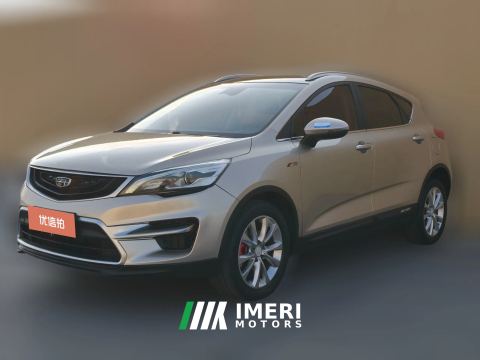 2019 Geely Auto Emgrand GS 2018 1.4T AT SportLingshang